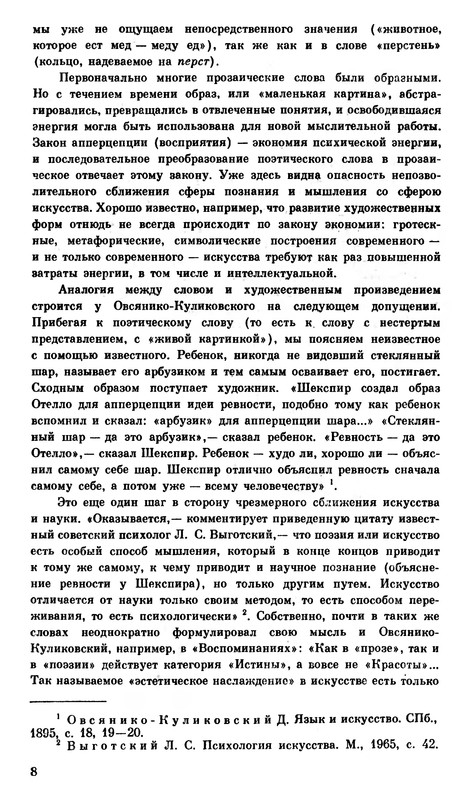 p0010