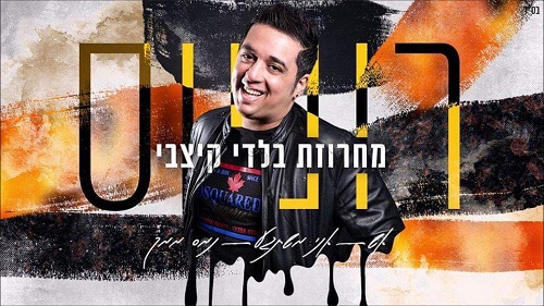 תמונה