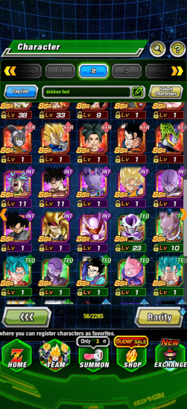 Screenshot 2026 09 27 184406