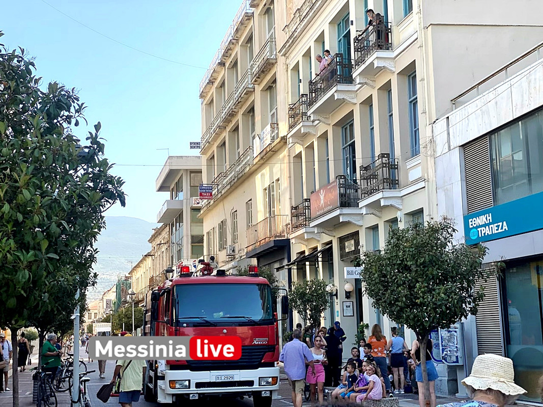ΛΟΥΝΑimage00003