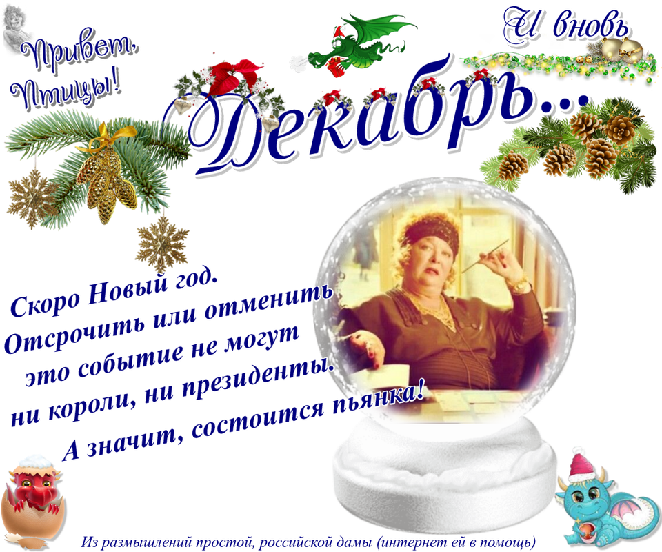 https://i.postimg.cc/xdzLKrBy/27-12.png