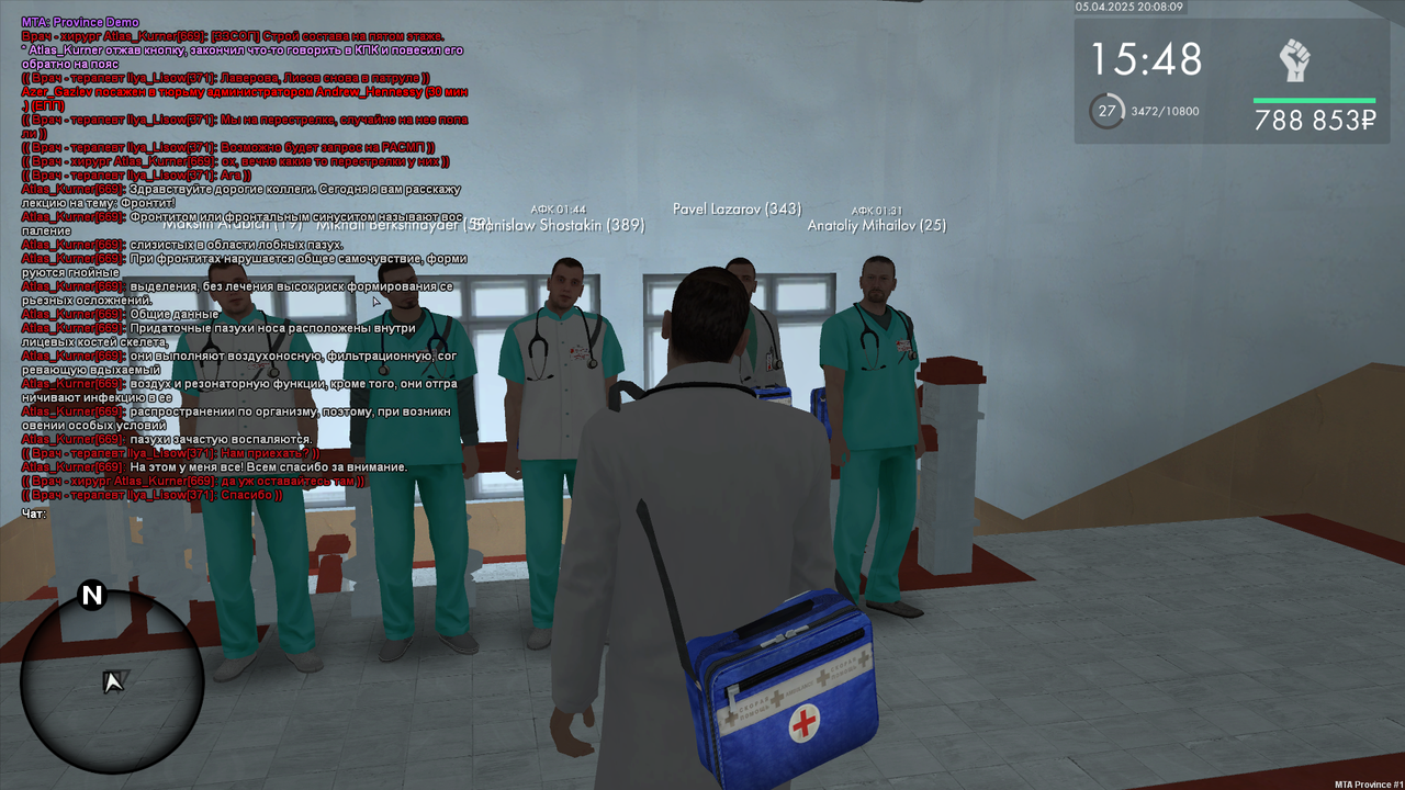 mta-screen_2025-04-05_20-08-09