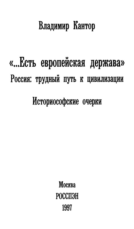 p0002