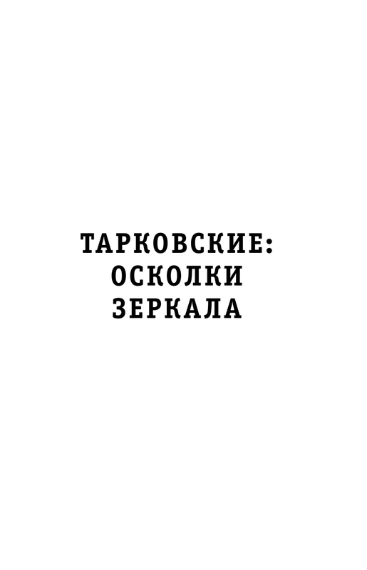 ASE000000000835668-11