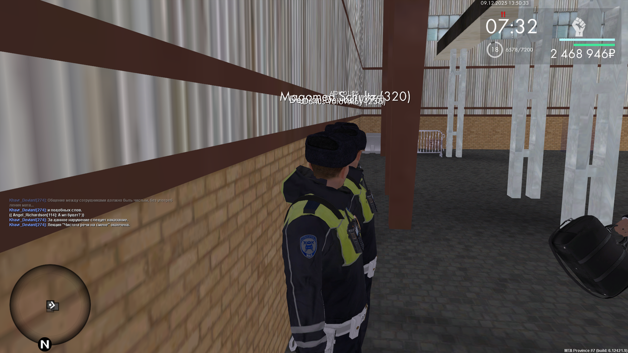 mta screen 2025 12 09 13 50 32