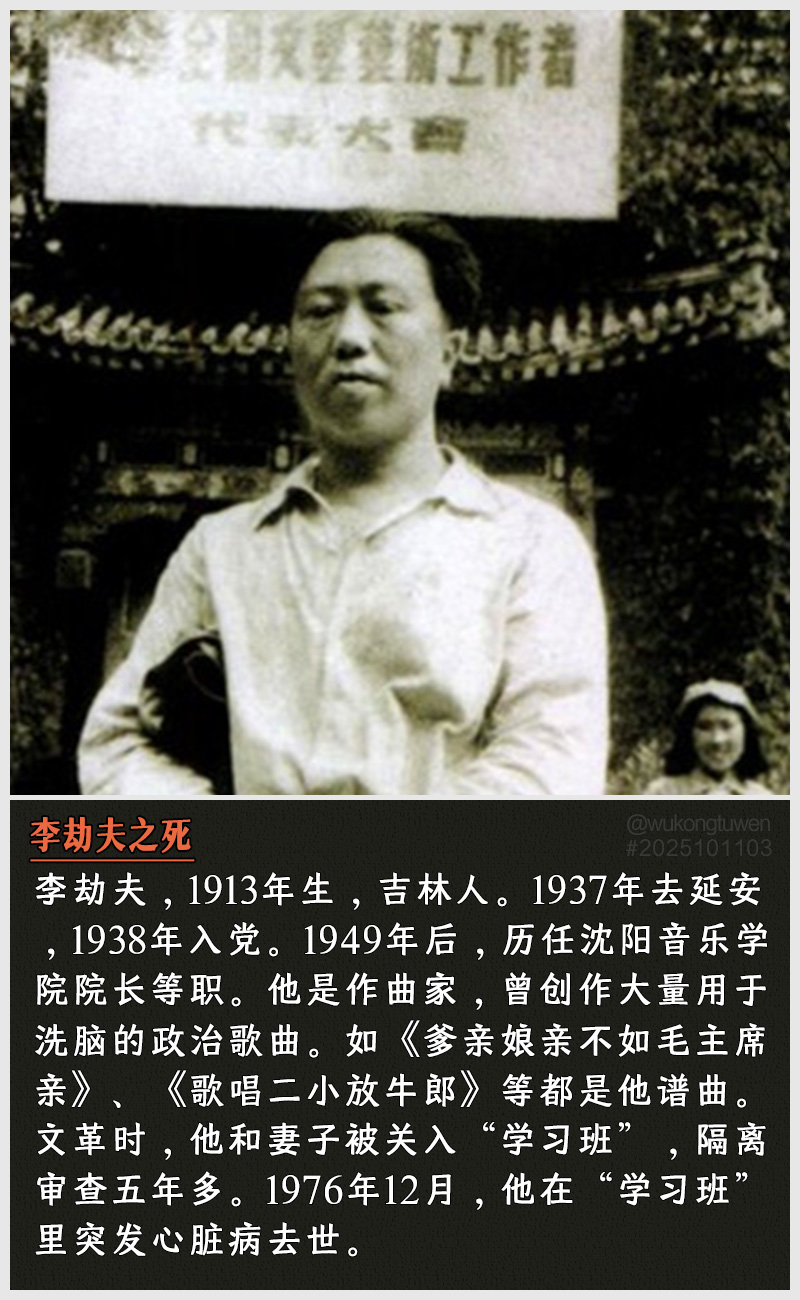 https://i.postimg.cc/xf5hSXNd/2025101103.jpg