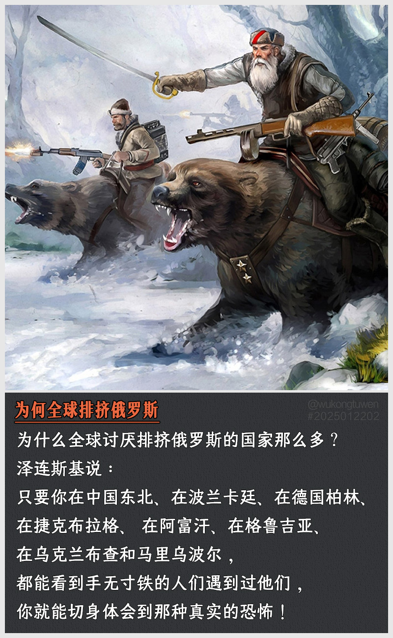 https://i.postimg.cc/xf9252Hq/2025012202.jpg