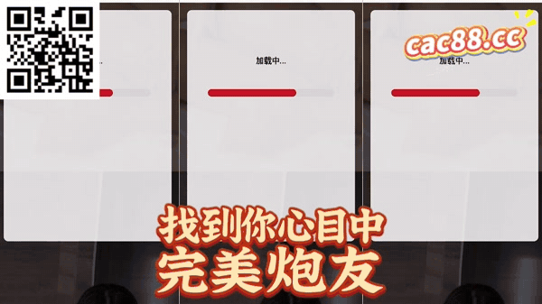 圖檔