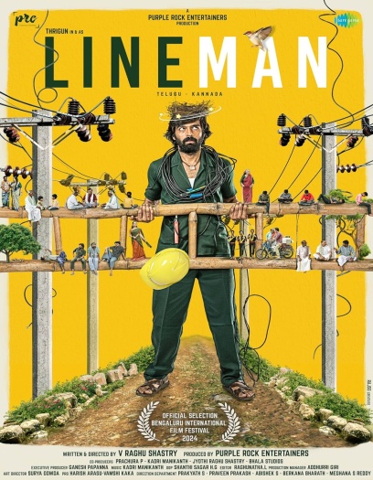 Lineman (2024) Kannada HDRip |1080p | 720p | 480p ESubs