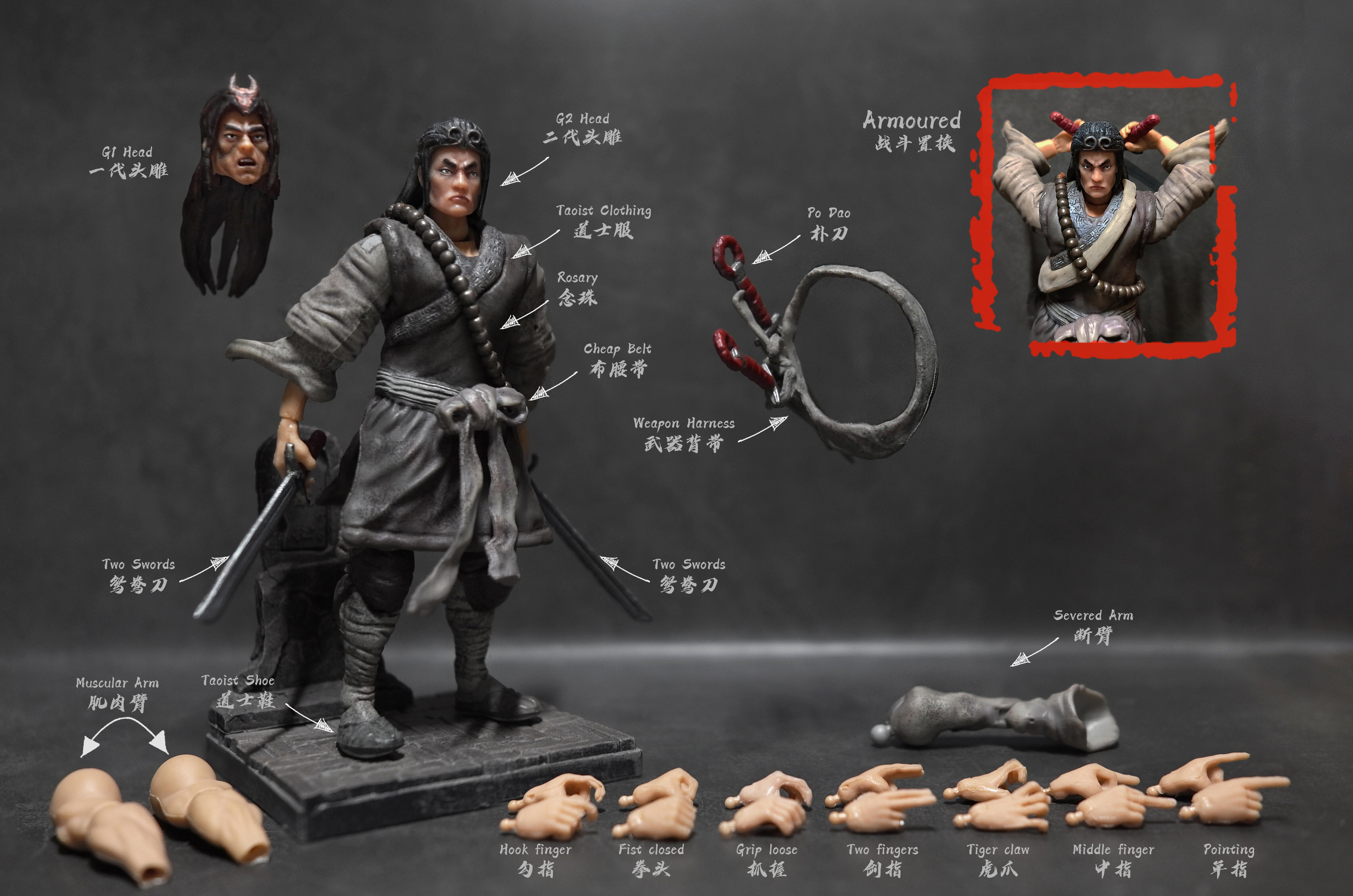 209961d1685073515 water margin 1 16 action figures — Postimages