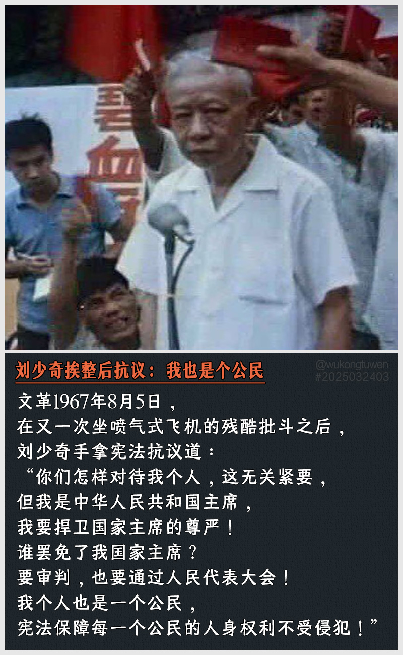 https://i.postimg.cc/xfXs4B1G/2025032403.jpg