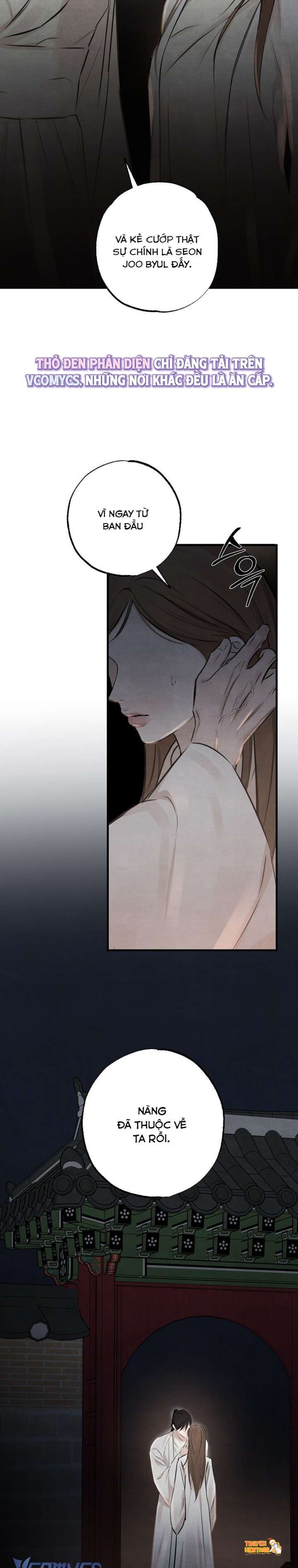 Trang truyện tmpd2t5 6sm trong truyện tranh 『18+』sư Mẫu - Chapter 8 - truyenhentai18.net