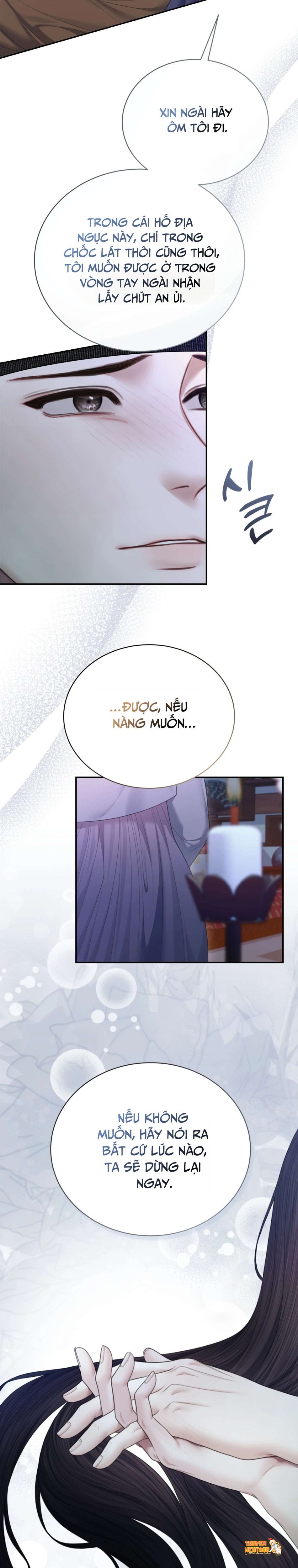 Xem ảnh [18+] Truyền Thuyết Về Quỷ Dueoksini - Chapter 12 - tmpp7cbbmx4 - Truyenhentaiz.net