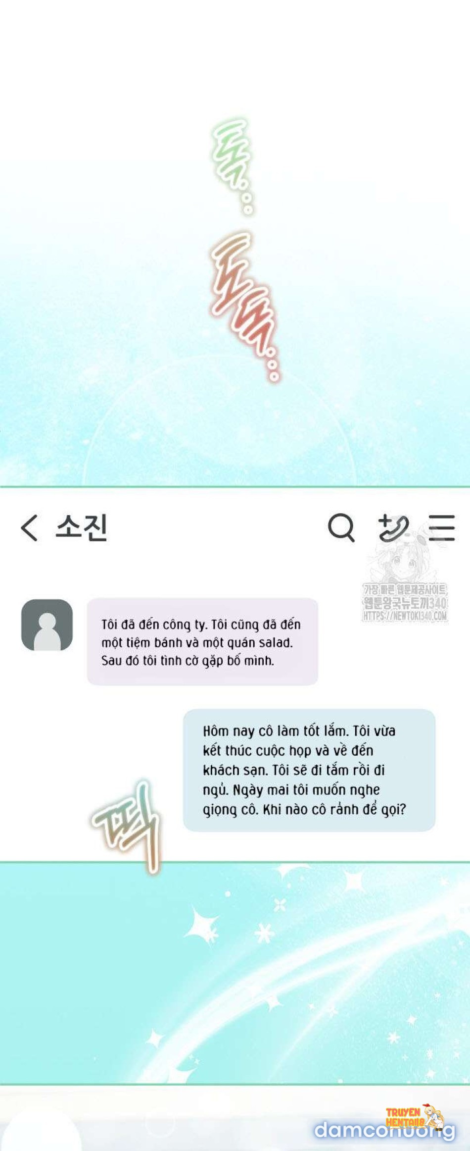 Xem ảnh Collector - Chapter 46 - tmp73mv3m94 - HentaiTruyen.fun