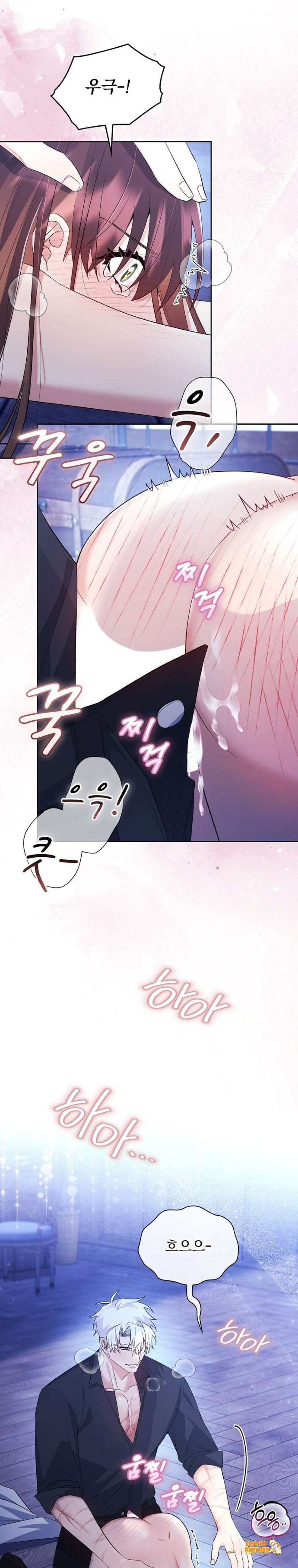 Xem ảnh tmp6zq26fyl trong truyện hentai [18+] Tôi Là M - Chapter 22 - hentaitvn.net