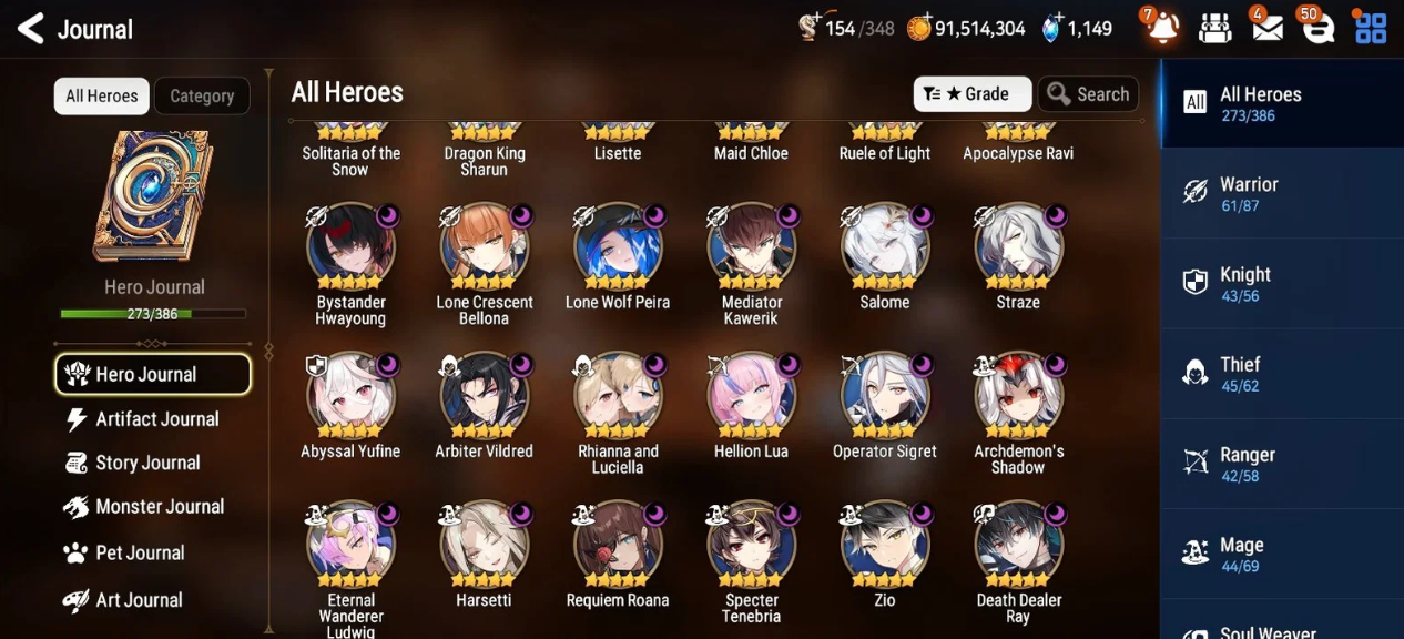 Screenshot 2026 09 06 105419