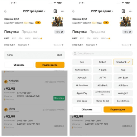 guide content image