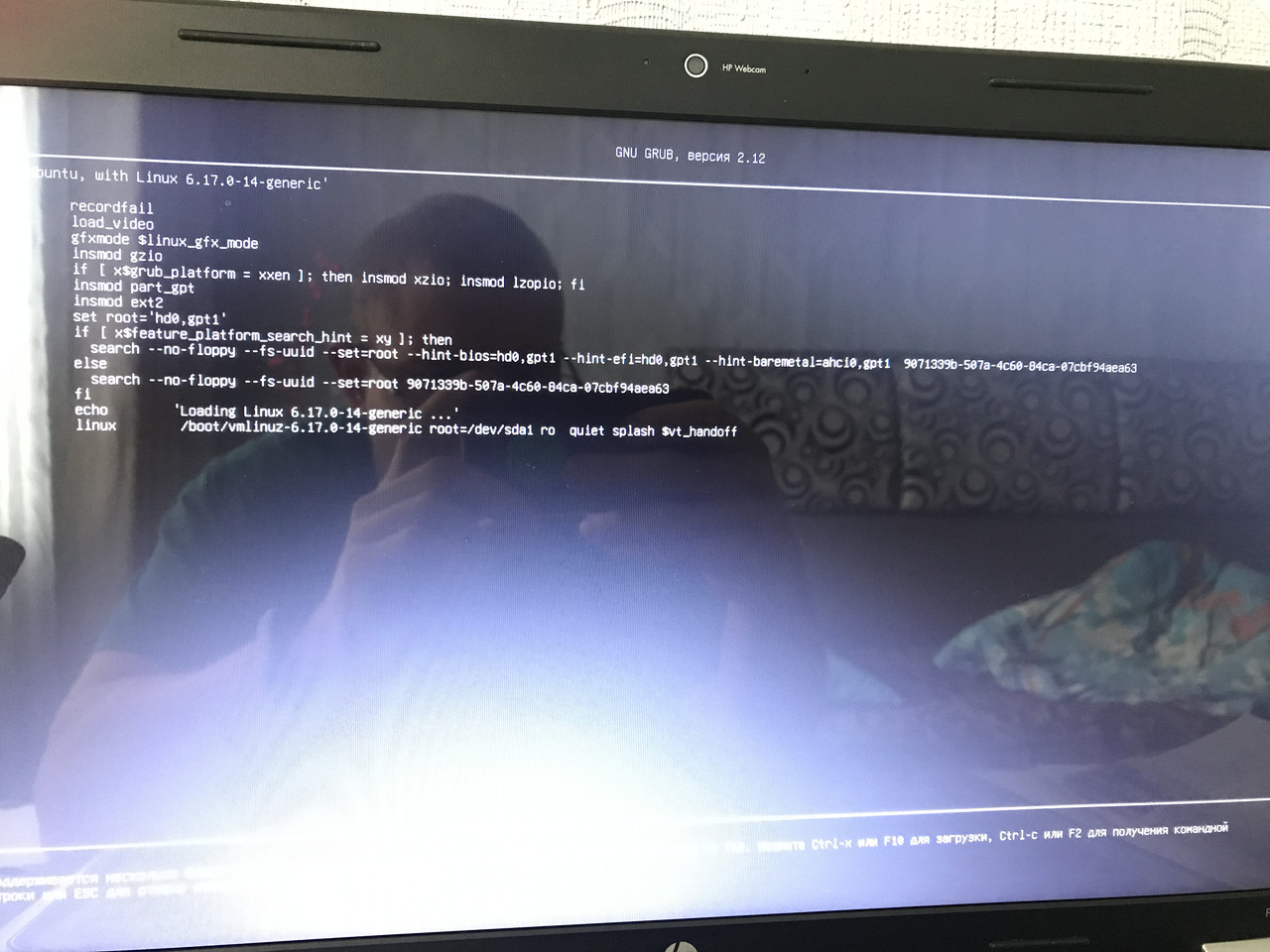 5D3E6CB5 81DA 4304 9DB1 8BBFC844ECD7