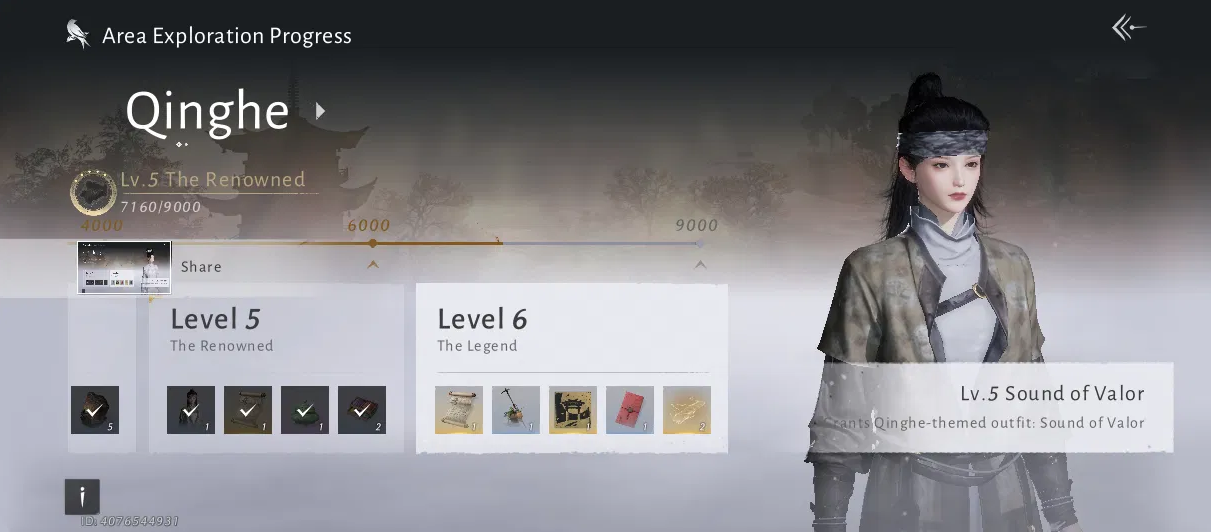 Screenshot 2026 01 12 192958