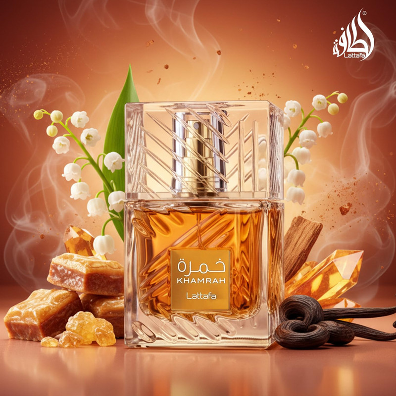 Lattafa Khamrah EDP 100ml