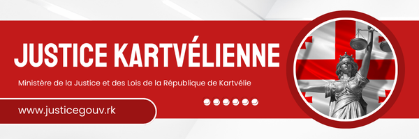 Bannière officielle du Topic Bannière officielle du Topic