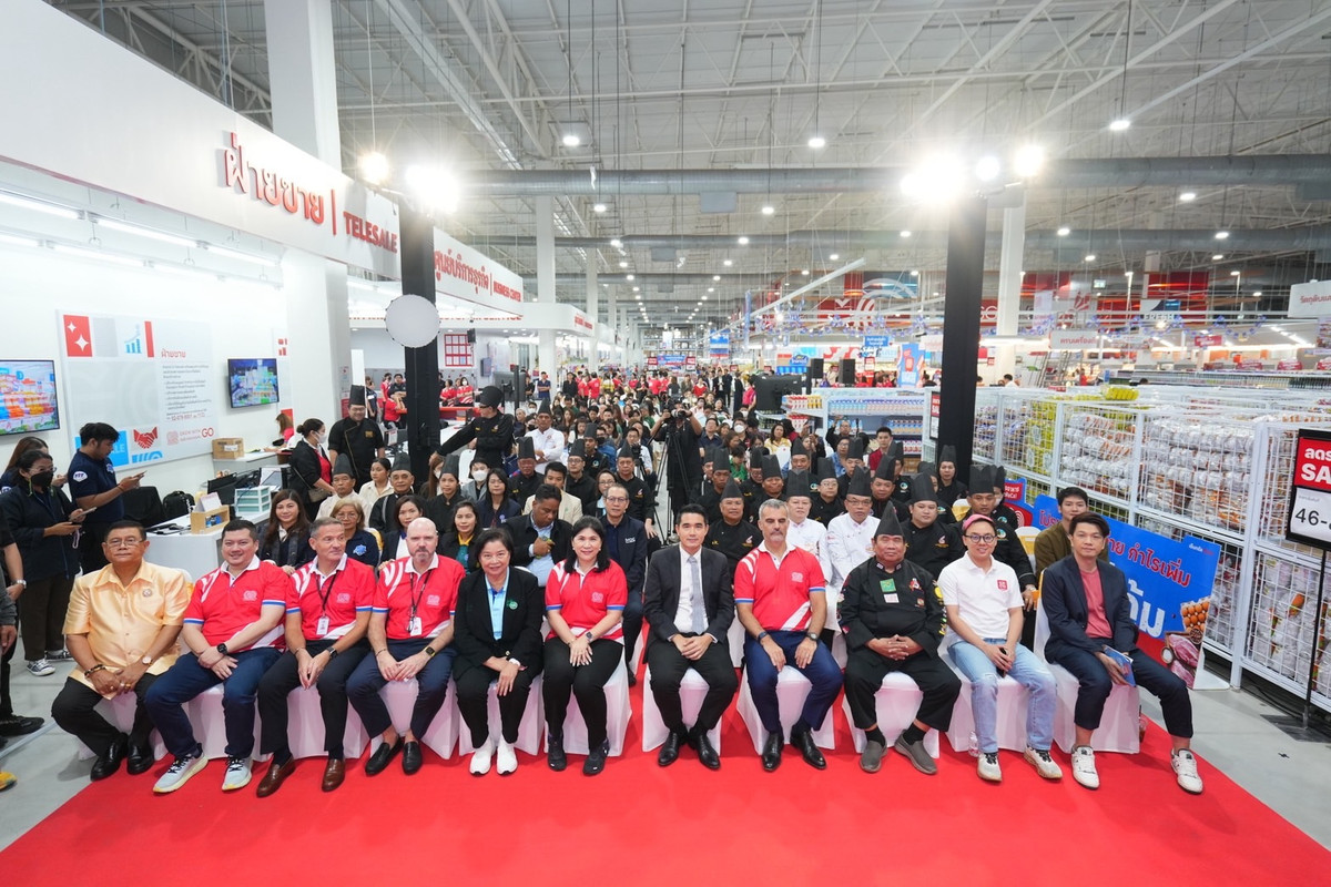 ภาพที่ 5