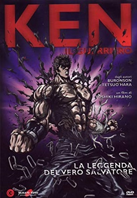 Ken Il Guerriero - La Leggenda Del Vero Salvatore (2008) DVD5 ITA Sub ITA
