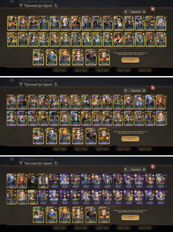 Screenshot 2026 08 29 104734