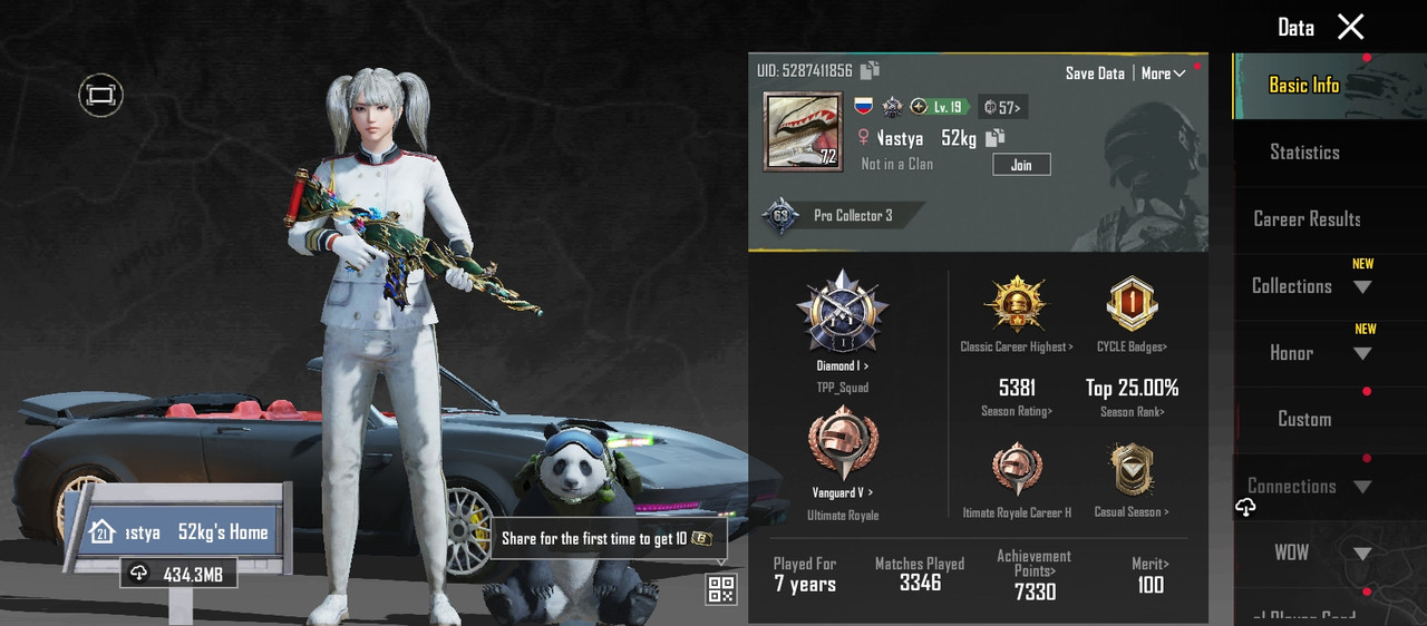 Screenshot 20251203 215404