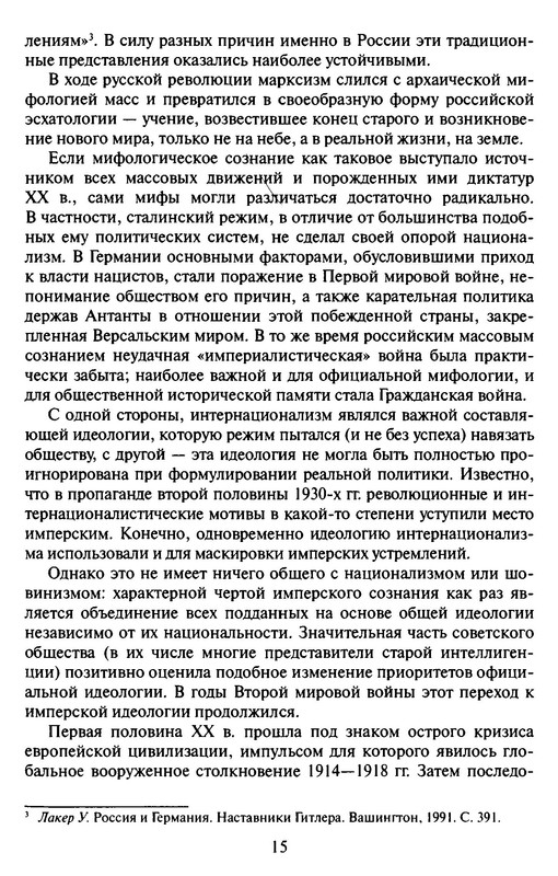 p0013