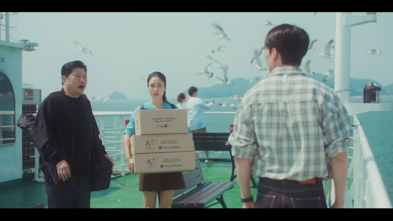 VS Netflix Dynamite Kiss E8Loveis Hell 23 05