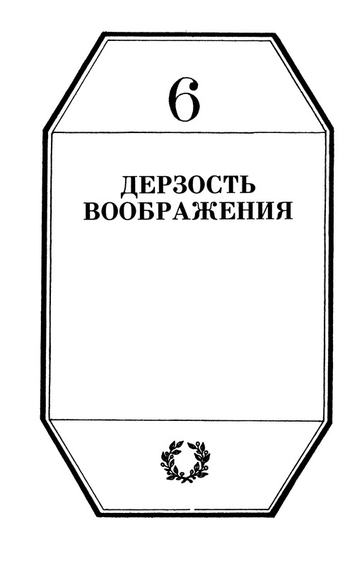p0150
