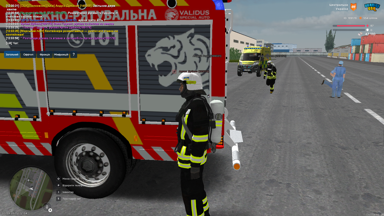UKRAINE GTA 05.08.2025 12_04_08
