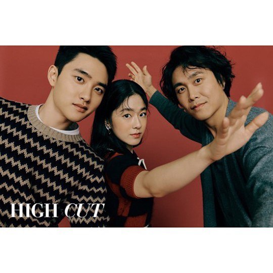 Dalam sebuah wawancara D.O 