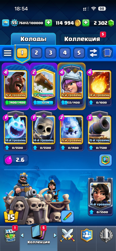 ddcffe83 6e1d 4215 9e66 2cb616d71fbf