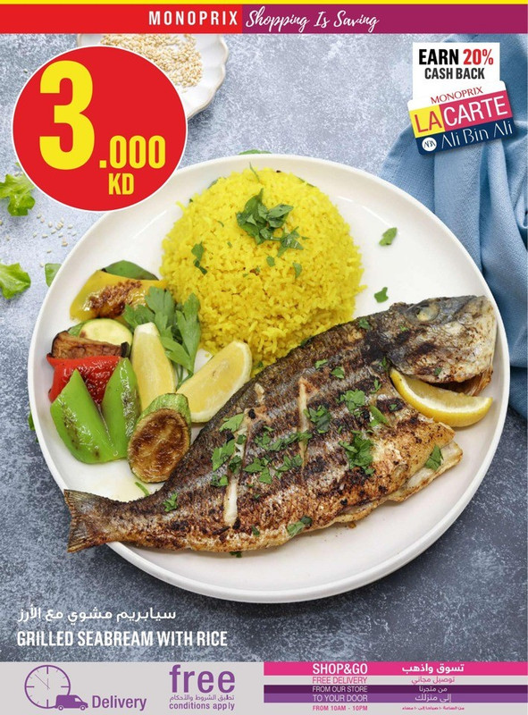 39286-14-monoprix-great-offers