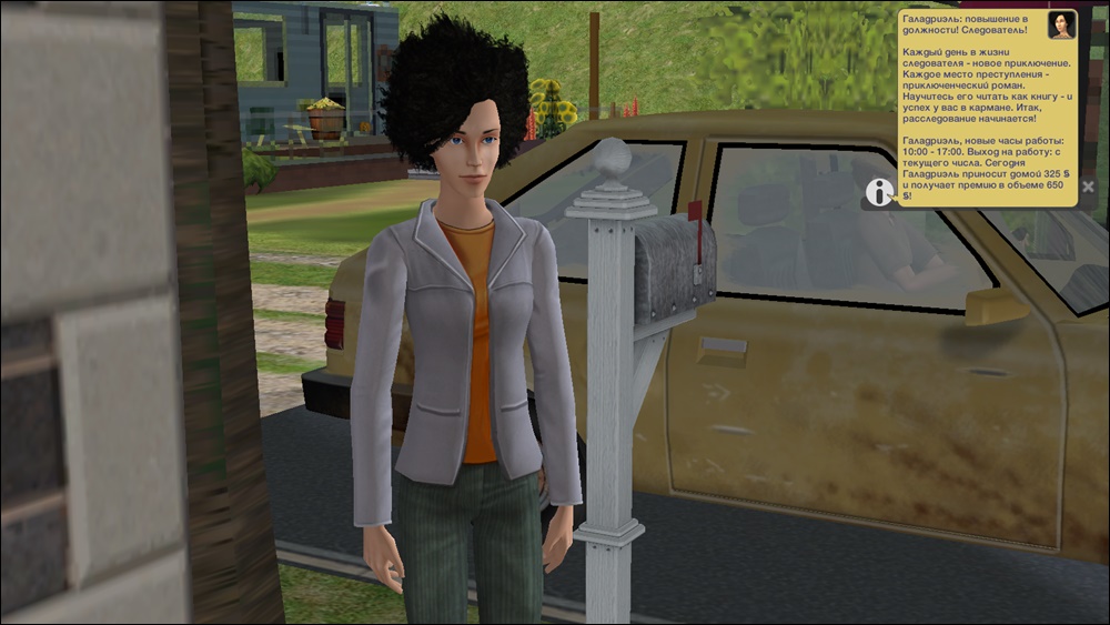 Sims2-EP9-2025-03-10-22-25-52-63.jpg