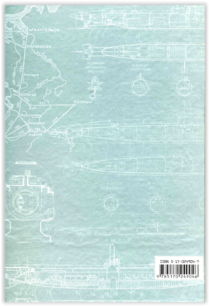 Screen Shot 12-19-17 at 01