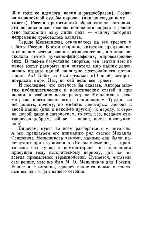 p0015