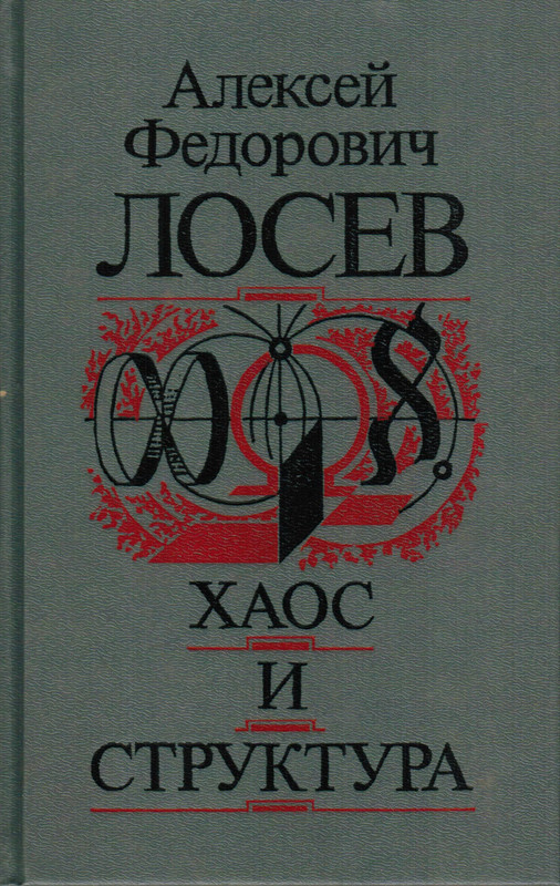 1-p0001