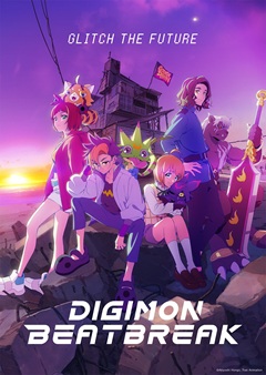 Digimon Beatbreak E01 720p WEB-DL x265-TFPDL