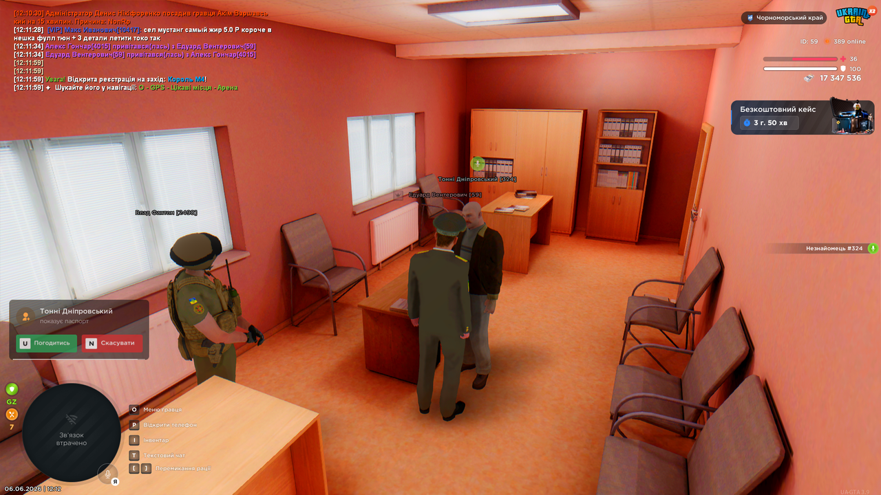 Desktop 06 06 2026 12 12 31 530