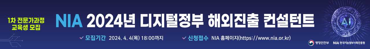 토토사이트 fa