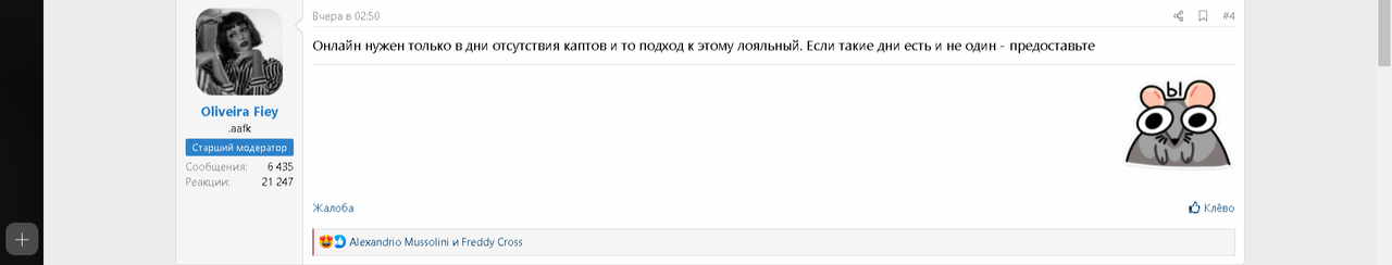 2023-11-26-01-40-55.png