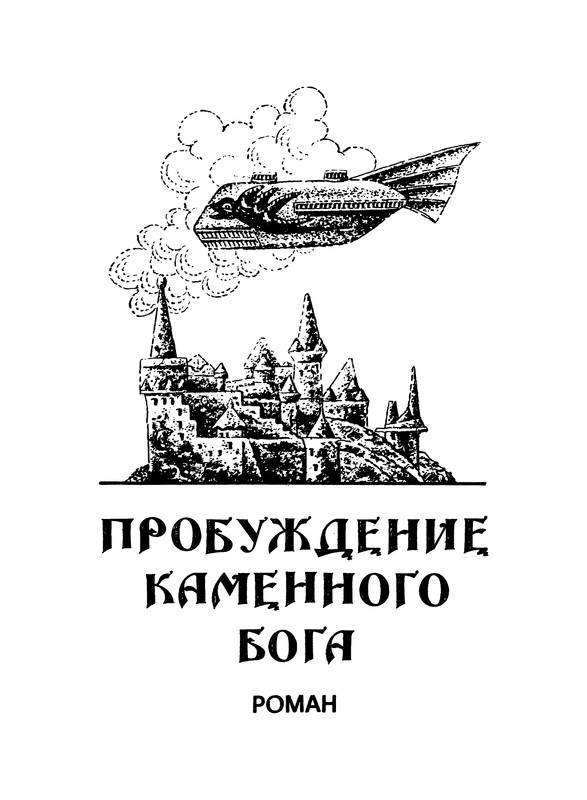 p0397