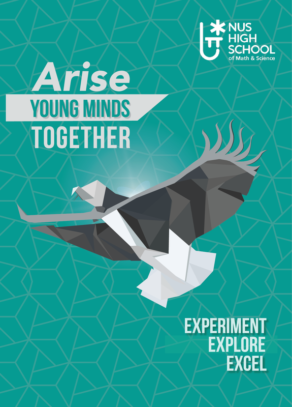 2022 NUS High School Information Brochure 1_compressed