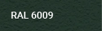 Пихтовый зелёный