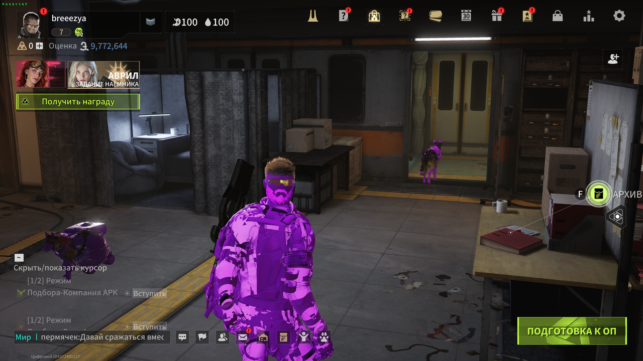 2.png