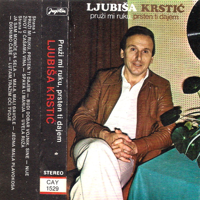 Ljubisa Krstic 1984 kp