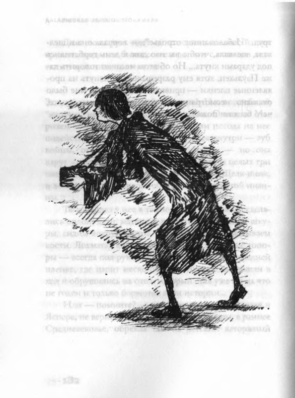 p0185